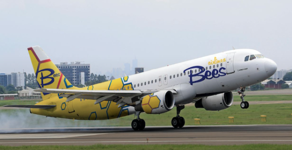 
La compagnie aérienne low-cost nouvellement créée, Bees Airlines Romania, a lancé des vols réguliers en août 2024.
Le nouve