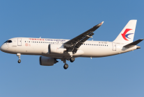 China Eastern Airlines reçoit son 10e avion de ligne C919 1 Air Journal