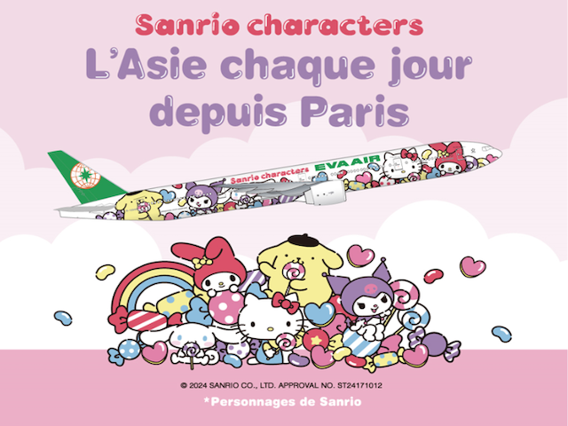 EVA Air présente son avion Hello Kitty entre Paris-Taipei 1 Air Journal