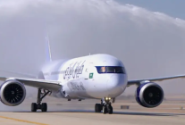 
Le premier Boeing 787-9 opérationnel de Riyadh Air a effectué un vol inaugural d’environ 4 heures aux couleurs de la compagni