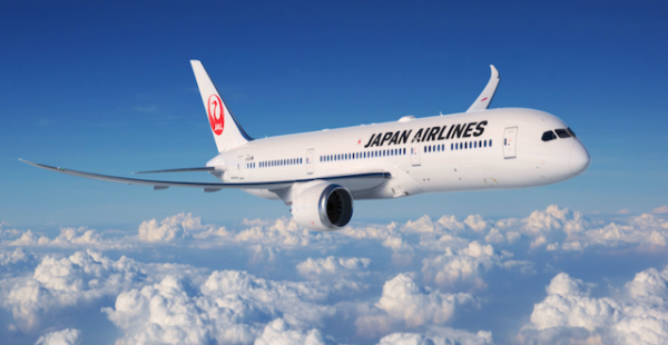 
Japan Airlines et Garuda Indonesia ont signé un accord commercial conjoint, suite aux approbations obtenues du ministère japona