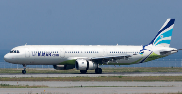 
Un Airbus A321ceo de la compagnie sud-coréenne Air Busan a pris feu sur une piste de l aéroport international de Gimhae, dans l