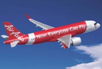 
L’aéroport de Cairns, dans le Queensland a annoncé l’arrivée du premier service de la low cost AirAsia Indonesia depuis Ba