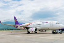 
Thai Airways a annoncé un bénéfice net réduit au deuxième trimestre (T2), alors que le transporteur vise l achèvement de so