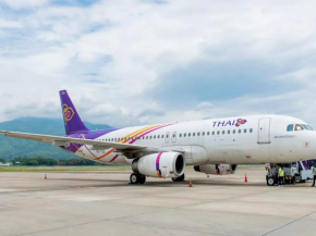 
Thai Airways a annoncé un bénéfice net réduit au deuxième trimestre (T2), alors que le transporteur vise l achèvement de so