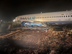 
Un 737-300 opéré par Transair pour Air Sénégal a fait une sortie de piste dramatique au décollage, jeudi 9 mai à l’aérop