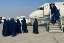 
Pour la première fois dans l histoire de l aviation iranienne, un vol de la compagnie iranienne Aseman Airlines transportant un 