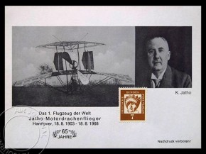 
Histoire de l’aviation – 18 août 1903. Le 17 décembre 1903, le pionnier de l’air de nationalité américaine Orville Wri