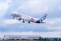 
Airbus a obtenu la certification européenne pour le dernier-né de sa famille d avions monocouloirs, l A321XLR, un avion spécia