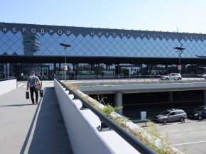 
L aéroport de Belgrade, membre du réseau VINCI Airports depuis 2018, est le premier aéroport au monde à proposer la recharge 