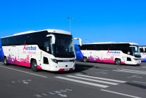 
Dès le 14 novembre prochain, le service de navette Aérobus exploitera une nouvelle ligne directe entre l’aéroport Paris-Beau