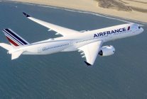 
Le 28 juin 2024, Air France a rouvert les portes de son salon entièrement rénové à l’aéroport international de Cayenne-Fé