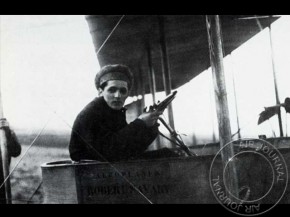 
Histoire de l’aviation – 27 février 1913. Le pilote Alexandre et le sapeur Frantz sont au cœur de l’actualité en ce jeu