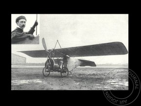 
Histoire de l’aviation – 5 décembre 1911. L’aviateur Lelièvre va faire preuve d’une certaine témérité en ce mardi 5