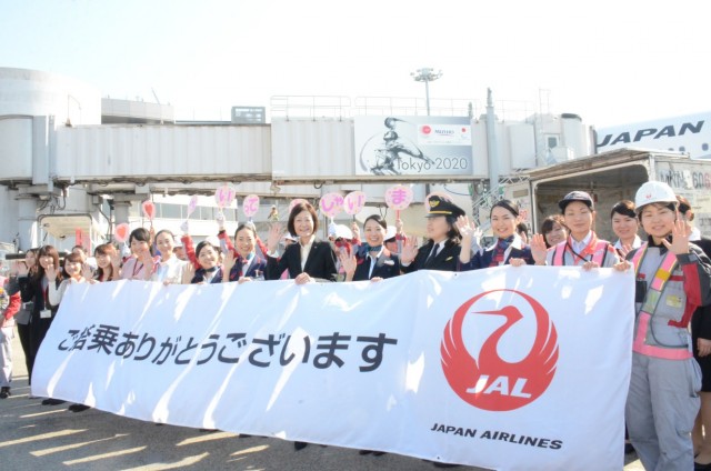 Les compagnies aériennes japonaises confrontées à une pénurie de pilotes face à la demande touristique 1 Air Journal