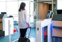 
Air Canada déploie une technologie de reconnaissance faciale à l embarquement pour les vols intérieurs, devenant ainsi la prem