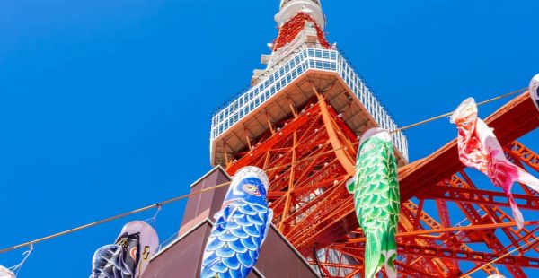 






Tokyo regorge de lieux fascinants et d activités pour tous les goûts. Voici quelques suggestions pour vous aider à plani