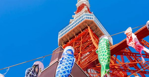 




Tokyo, une ville dynamique mêlant tradition et modernité, propose une multitude d activités passionnantes. Voici quelques-