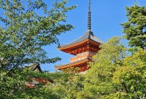 
Le Japon a accueilli plus de 3 millions de visiteurs étrangers en mai 2024, un record de fréquentation historique.
C est un chi