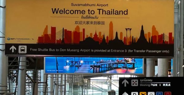 
La Thaïlande a accueilli plus 35 millions de touristes étrangers en 2024, atteignant l objectif fixé par le gouvernement de Ba