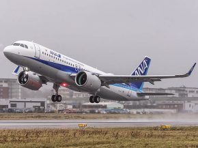 
La disparition d’une paire de ciseaux dans un magasin de l’aéroport japonais de New Chitose (Shin-Chitose), dans la préfect