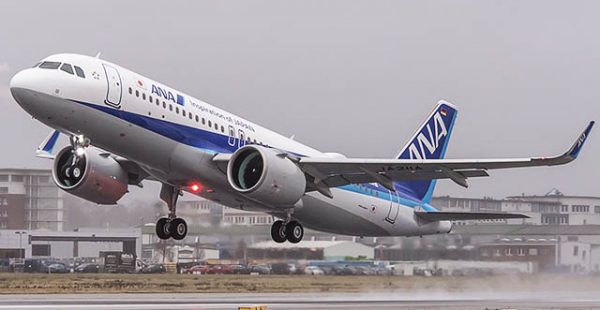 
La disparition d’une paire de ciseaux dans un magasin de l’aéroport japonais de New Chitose (Shin-Chitose), dans la préfect