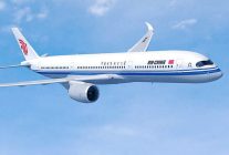 


Air China a annoncé l’adaptation de son programme de vols directs entre Pékin et Genève avec l’introduction de l Airbus 