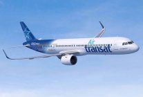 
Le transporteur de loisirs canadien Air Transat a lancé sa nouvelle liaison, sans concurrence, entre Montréal et Marrakech, dev