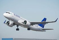 
La compagnie aérienne nationale kazakhstanaise Air Astana a pris livraison aujourd hui d un Airbus A320neo à Astana, portant la