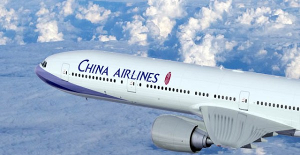 China Airlines vient d’élargir son accord de partage de codes avec Japan Airlines (JAL) pour inclure sept nouvelles liaisons in