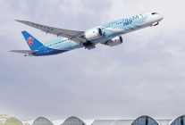 
China Southern Airlines reprendra ses vols sans escale entre Guangzhou et Adélaïde en Australie à la fin de l’année.
Le tra