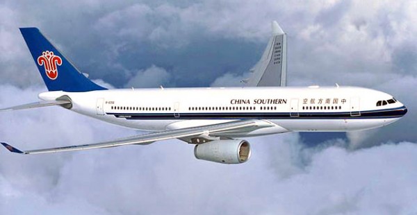 La compagnie aérienne China Southern Airlines inaugurera en juillet une nouvelle liaison entre Sanya et Londres, alors qu’elle 