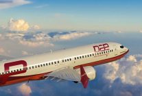 
La société de leasing Dubai Aerospace Enterprise (DAE) a commandé quinze 737 MAX 8 supplémentaires, son premier achat direct 