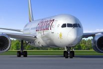 
Ethiopian Airlines, le premier groupe aéronautique en Afrique, a le plaisir d annoncer l inauguration du Silver Lounge, une inst