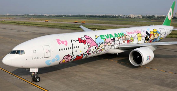 
EVA Air, réputée pour son statut de compagnie 5 étoiles selon Skytrax et son excellence dans le transport aérien, annonce ave