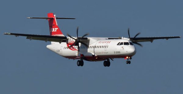 La compagnie aérienne taïwanaise Far Eastern Air Transport (FAT) a fermé ses portes après 62 ans d’existence, tandis que la 