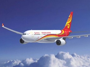 
Hong Kong Airlines a récemment célébré son 18e anniversaire en dévoilant un nouveau plan de développement stratégique pour