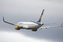 
Au cours de l année 2024, Icelandair a transporté un record de 4,7 millions de passagers, soit 9 % de plus qu en 2023.
En déce