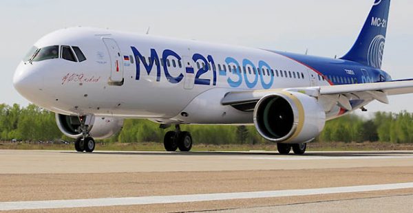 Le nouvel avion de ligne russe MC-21-300 a pour la première fois effectué un vol de nuit, a annoncé aujourd hui son concep