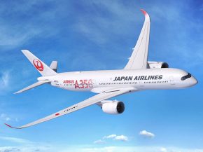 
Japan Airlines (JAL), deuxième compagnie aérienne japonaise, a annoncé hier des résultats dans le rouge sur son deuxième tri