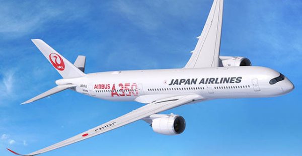 
Japan Airlines (JAL), deuxième compagnie aérienne japonaise, a annoncé hier des résultats dans le rouge sur son deuxième tri