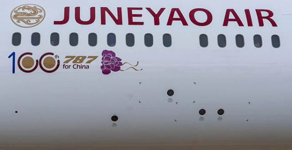 
Juneyao Air a annoncé le lancement de vols directs entre Sydney et l aéroport de Shanghai-Pudong, qui opéreront quatre fois pa