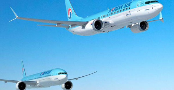 Insolite. Les douaniers ont perquisitionné le siège de Korean Air Lines Co. et la résidence du président Cho Yang-ho  et 