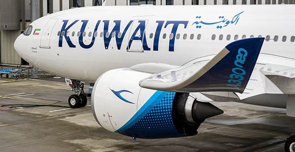 
Kuwait Airways s est associée à Plusgrade, fournisseur de solutions de revenus auxiliaires, pour offrir aux passagers un accès