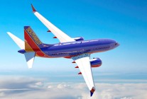 
Le PDG de Southwest Airlines a déclaré mercredi qu il ne démissionnerait pas face aux pressions d un fonds spéculatif, Elliot
