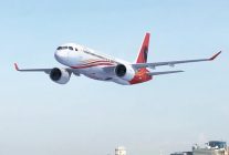 
Air Lease Corporation a annoncé la livraison d un nouvel Airbus A220-300 à TAAG Angola Airlines, la compagnie aérienne nationa