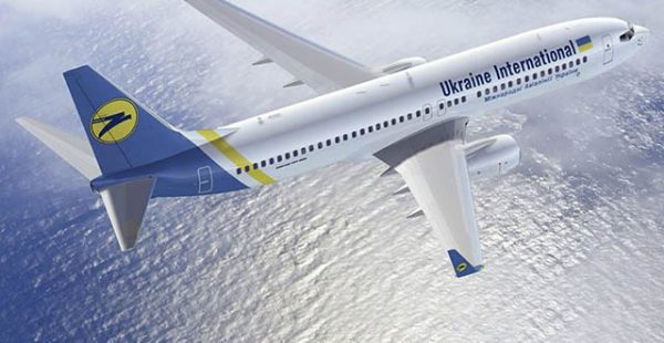 Après avoir annoncé l’envoi en Ukraine des enregistreurs de vol du Boeing d’Ukraine International Airlines, abattu accidente