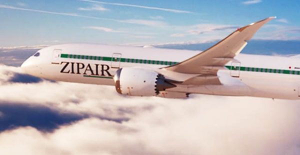 
La nouvelle compagnie aérienne low cost Zipair lancera le mois prochain une liaison entre Tokyo et Honolulu, sa première vers l