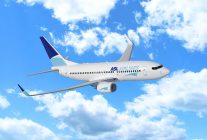 
ASL Airlines France a dévoilé son programme hivernal 2023/2024, en proposant 13 liaisons aériennes au départ de 5 villes fran