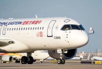 
Le sixième avion de ligne C919 a rejoint la flotte de China Eastern Airlines mardi, indiquant l accélération de l exploitation